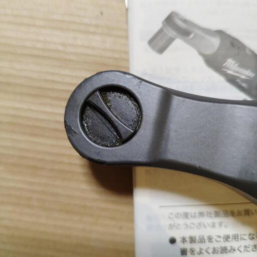 ミルウォーキー 1/4 コードレス電動ラチェットレンチ ハイスピード M12 FHIR14-0 JP 12V 6.3sq.