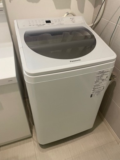 家電 生活家電 洗濯機