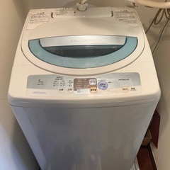 【無料】HITACHI 全自動電気洗濯機　NW-5HR