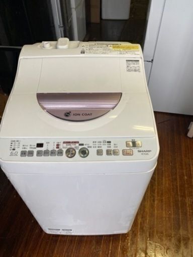 福岡市内配送設置無料 便利　シャープ SHARP ES-TG60L-P [たて型洗濯乾燥機（6.0kg） ピンク系]