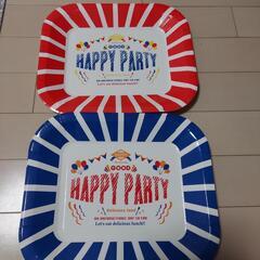 パーティー用のお皿　紙製　4枚　