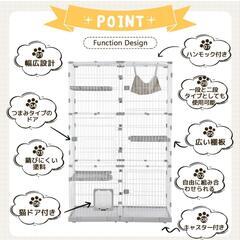 猫用 ケージ  3段 自由に組み合わせ可能 フードボール２個つき