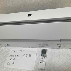 富士通、AS-A363H,標準工事費込み,2014年式,貴重100V、12畳用 富士通、AS-A363H,標準工事費込み,2014年式,貴重100V、12畳用