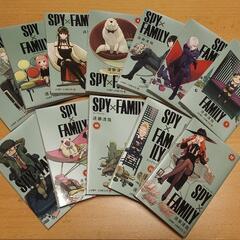 【中古】SPY×FAMILY 1巻~12巻 ※公式ファンブック付き※