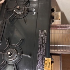 🟤ガスコンロ17 ガステーブル Paloma 2022年製 大阪府内全域配達無料  保管場所での引き取りは値引きします
