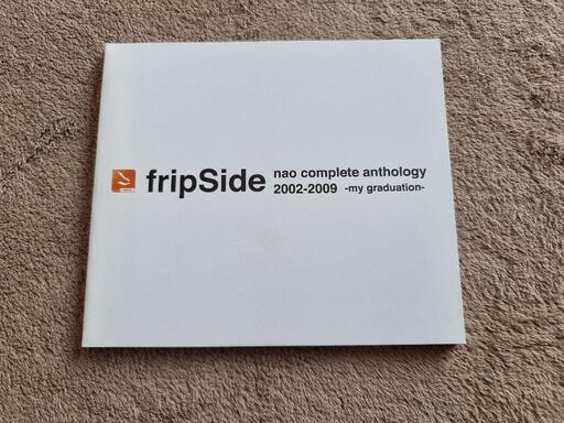 アニメ、ゲーム fripSide nao complete anthology