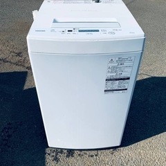 東芝 電気洗濯機 AW-45M5