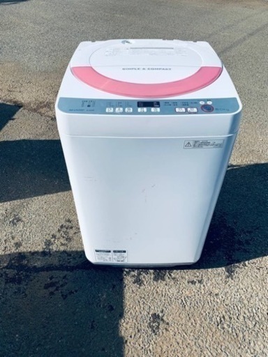 シャープ 全自動電気洗濯機 ES-GE60R-P