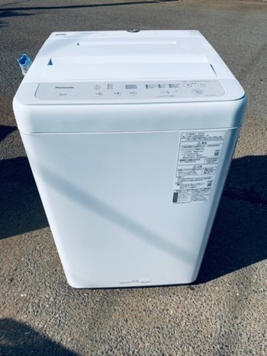 Panasonic 全自動電気洗濯機　NA-F50B14