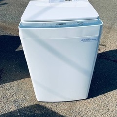 TWINBIRD 全自動電気洗濯機　KWM-EC552 