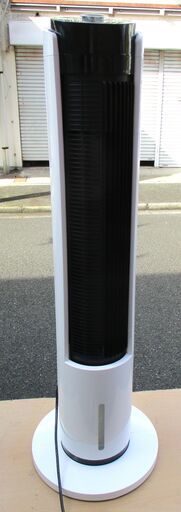 ☆山善 YAMAZEN FCR-BWG40 大風量冷風扇◆エアコン・クーラーが苦手な方にピッタリ