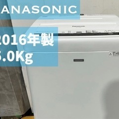 一人暮らしの方向け! 縦型洗濯機 Panasonic パナソニッ...