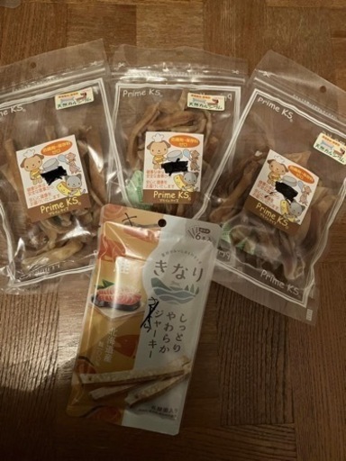 犬用おやつ