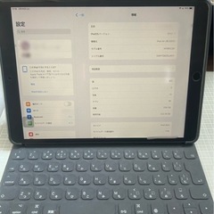 iPad AIRとキーボードとペンシルのセット