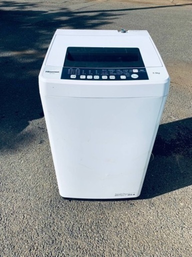 Hisense 全自動電気洗濯機　HW-T55C