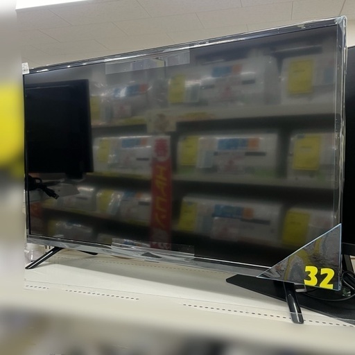 J3404 新品箱付未使用品！GRANPLE グランプレ STAYER 32型液晶テレビ  