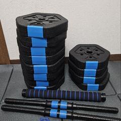 東京都 中野区のバーベルの中古が安い！激安で譲ります・無料で  