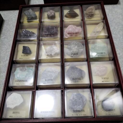 ディアゴスティーニ地球の好物 ディアゴスティーニ 地球の鉱物 鉱石40