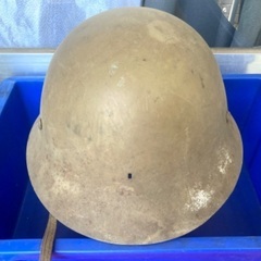 軍用ヘルメット 日本軍90式鉄帽?