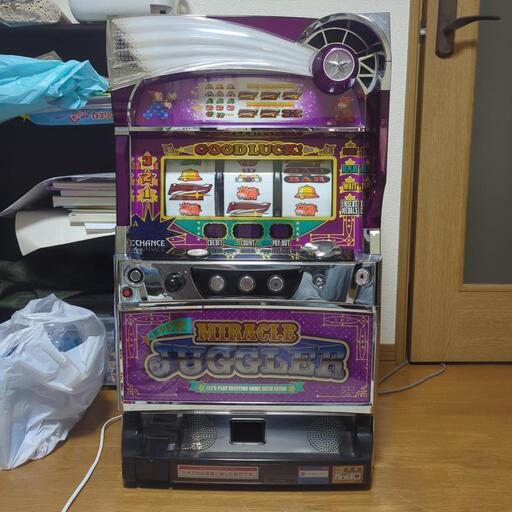 受け渡し決まりました　おもちゃ カードゲーム トレーディングカード
