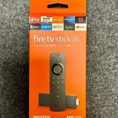 Amazon fire tvstick 4K 