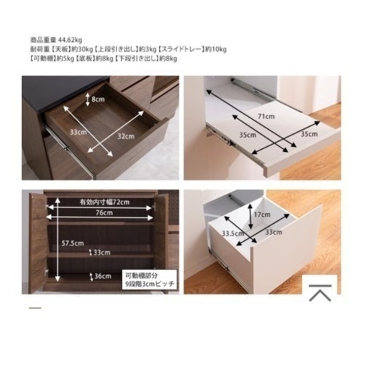 【5/15迄】IKEA風　Lowya【幅120cm】 Koti キッチンカウンター　食器棚　棚　ロー食器棚　IKEA ニトリ　➀