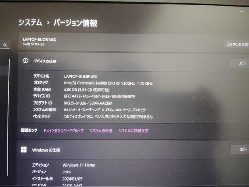 acer ノートパソコン