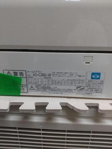 富士通 10畳用エアコン 2017年製 AS-C28G