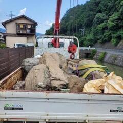 庭石、庭木助けます - 大阪市