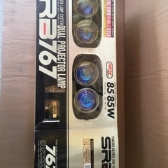 ディアルプロジェクターフォグランプ汎用品