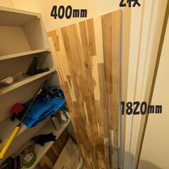 木材　10枚　集成材、ベニヤ板など　DIY用