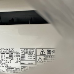 日立　【美品】エアコン　白くまくん　DTシリーズ　主に14畳　スターホワイト　RAS-DT40K2(W)  2020年モデル