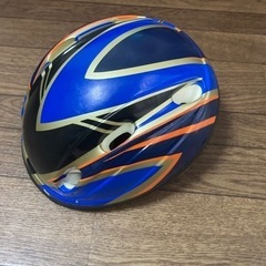 【0円】子供用ヘルメット
