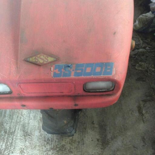 消毒散布機