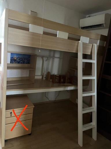 家具 収納家具 本棚