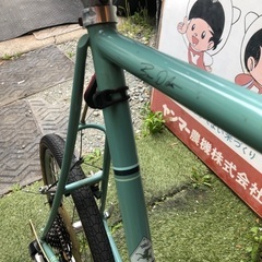 ミニベロ　ブルーノ　早期取り引き希望