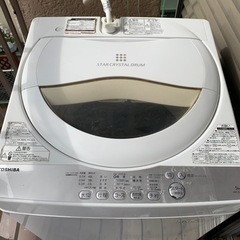 決まりました。TOSHIBA 洗濯機　5kg ②