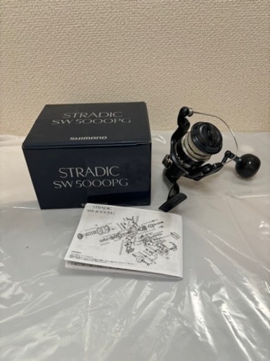 釣具　リール　ストラディックsw5000PG