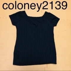 【coloney2139】リブ素材 半袖 トップス♡ブラック Tシャツ