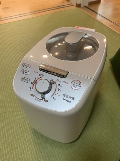 ツインバード　精米機　MR-E751型