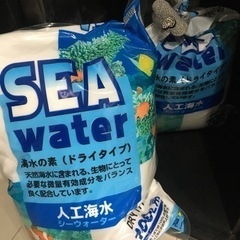 水槽1式セットと水槽台90cm 