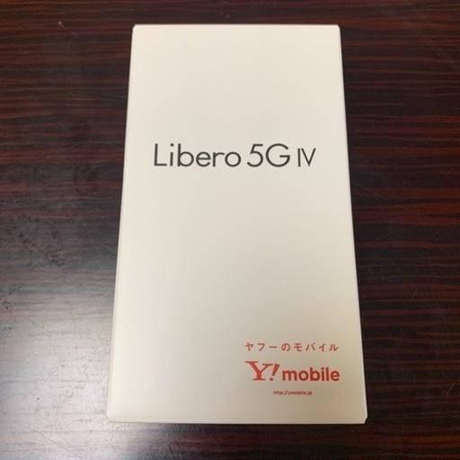 Libero5Gⅳ 値下げ交渉可
