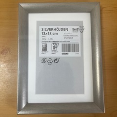 IKEAフォトフレーム 13×18cm新品