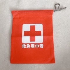 赤　救急用巾着:巾着袋:未使用:不織布:持ち出し用:救急セット入れ