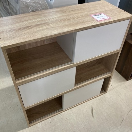 【セール開催中】収納シェルフ　USED
