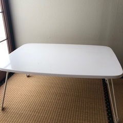 無料白い折り畳みテーブル