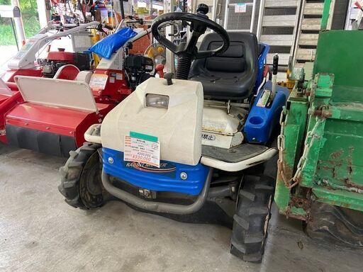 乗用草刈機 ARM88 イセキ〔アグリップ〕  税込￥330,000-【店頭引取限定】【寄楽屋 きらくや 成田本店】