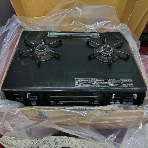 パロマPA-34WAE8-C 生活雑貨 調理器具 ガステーブル