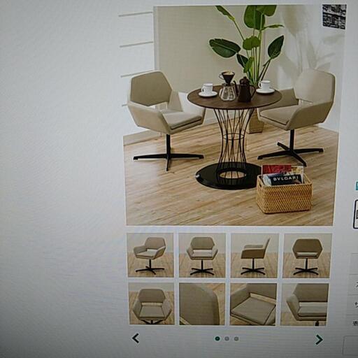 ①コルーナチェア ニトリ 回転式ダイニングチェア コルーナ1脚 ニトリ