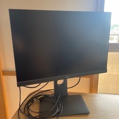 引取限定】IODATE PCモニター EZ-LDQ241DB-B【小倉南区葛原東】